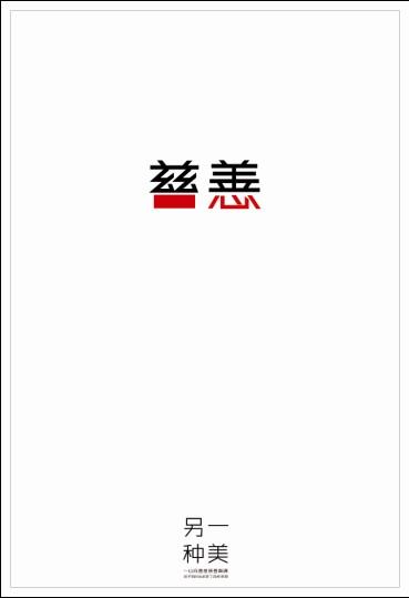波兰ID怎么买到