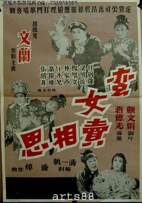 博士学位证公示期间报道